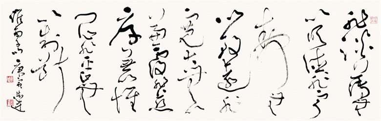 20260213177097689183.jpg