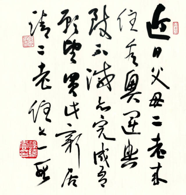 20260224177190450481.jpg