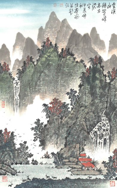 《云深山积翠&nbsp; 峰高不染尘》 60cmx95cm 2024年.png