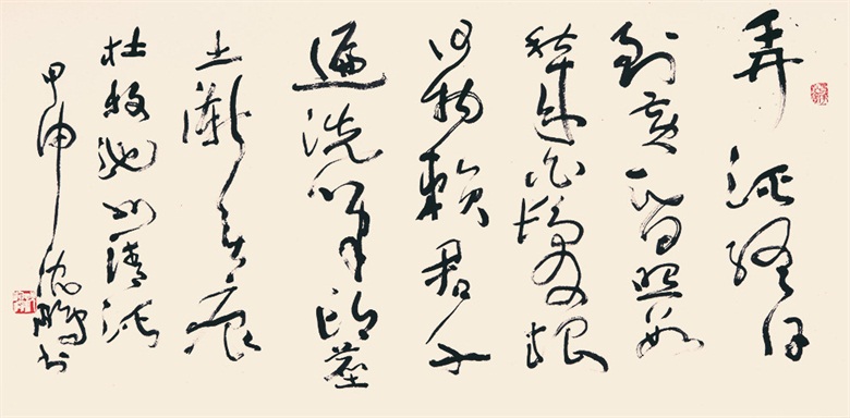 20260402177510176326.jpg 1《池州清溪》杜牧.jpg