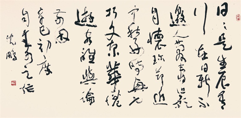 20260402177510178352.jpg 2《辛巳初度·自寿之作》.jpg