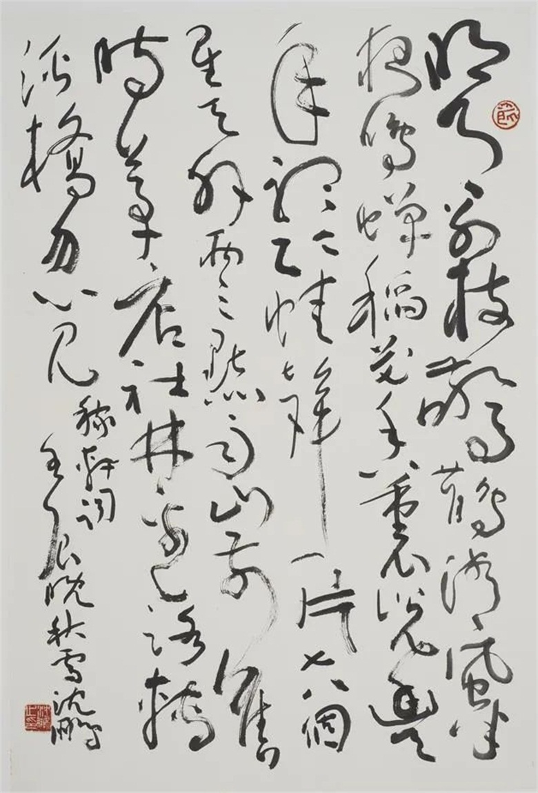 20260402177510192733.jpg 8《草书辛弃疾词》.jpg