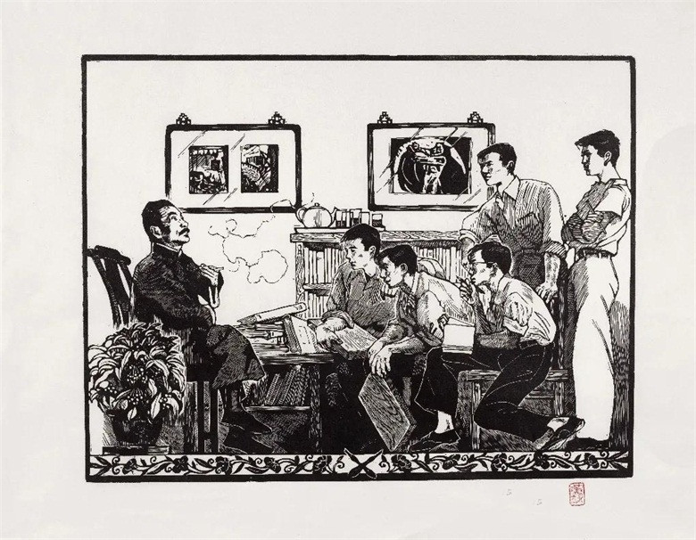 20260402177510908190.jpg 《鲁迅先生和青年木刻工作者》 35x45cm 1954年.jpg