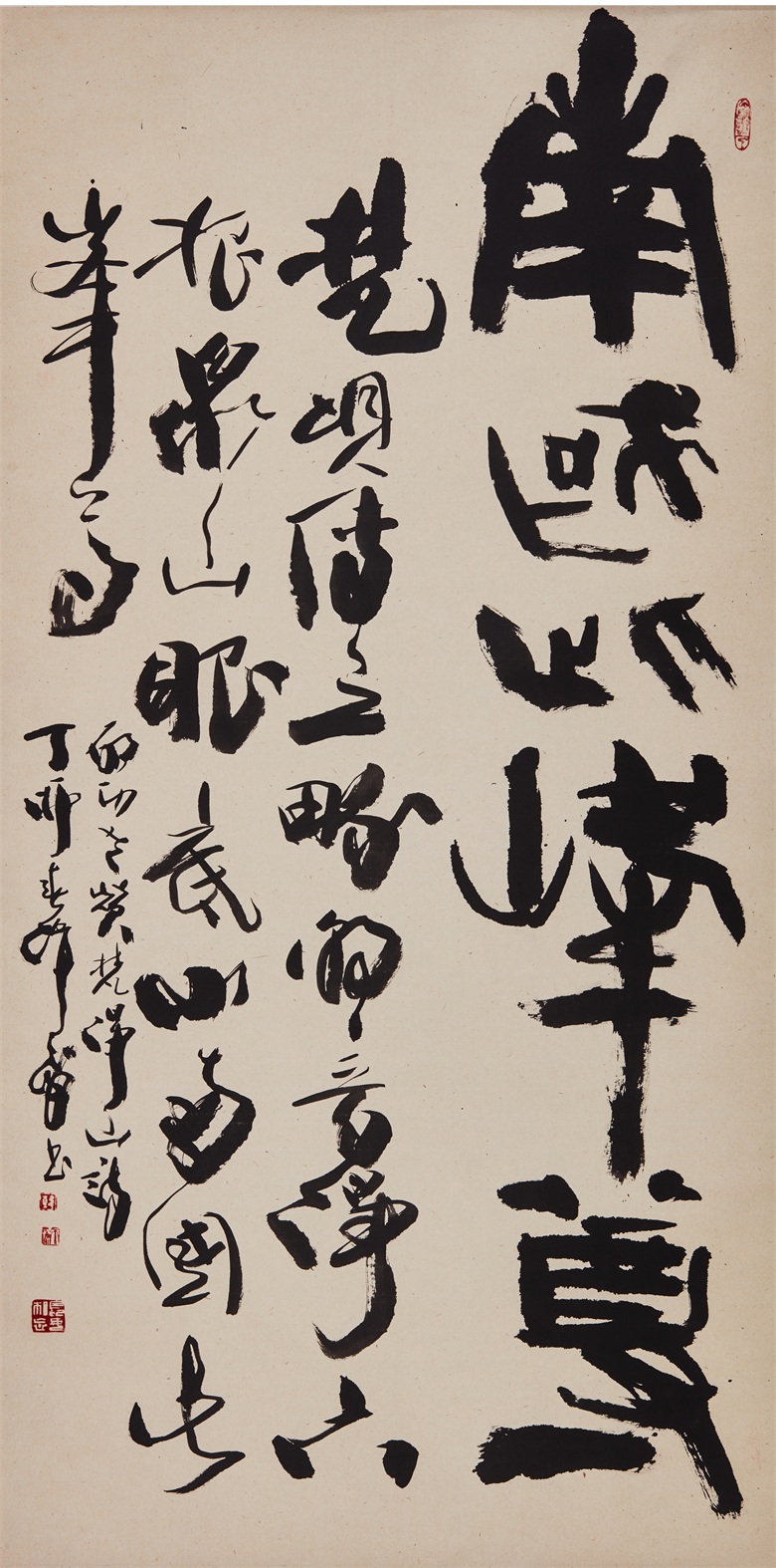 1723617096727021.jpg 《南国此山尊》137x69cm 草篆 2017年.jpg