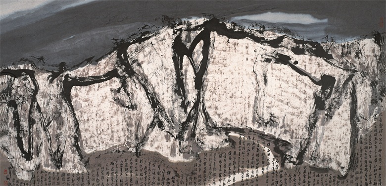 20260402177512565091.jpg 17 白云岩 纸本水墨 123cm×247cm 2000年.jpg