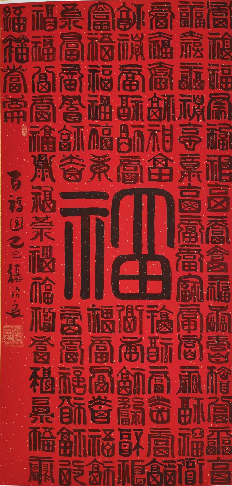 20260403177517974646.jpg