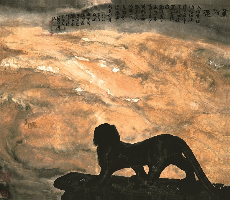 20260403177518041147.jpg 黄河魂 纸本水墨 80cm×94cm 1982年 中国美术馆藏.jpg