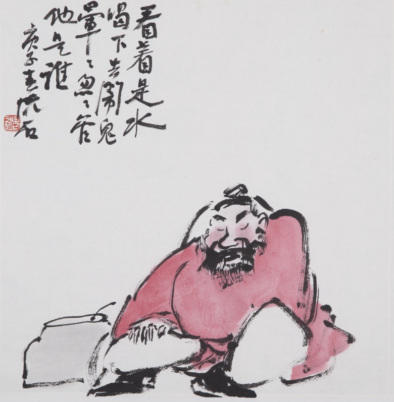 1617110507730706.jpg