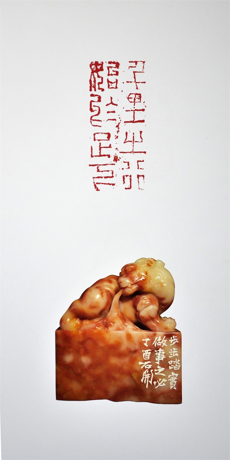 1722915489672543.jpg 《千里之行始于足下》.jpg