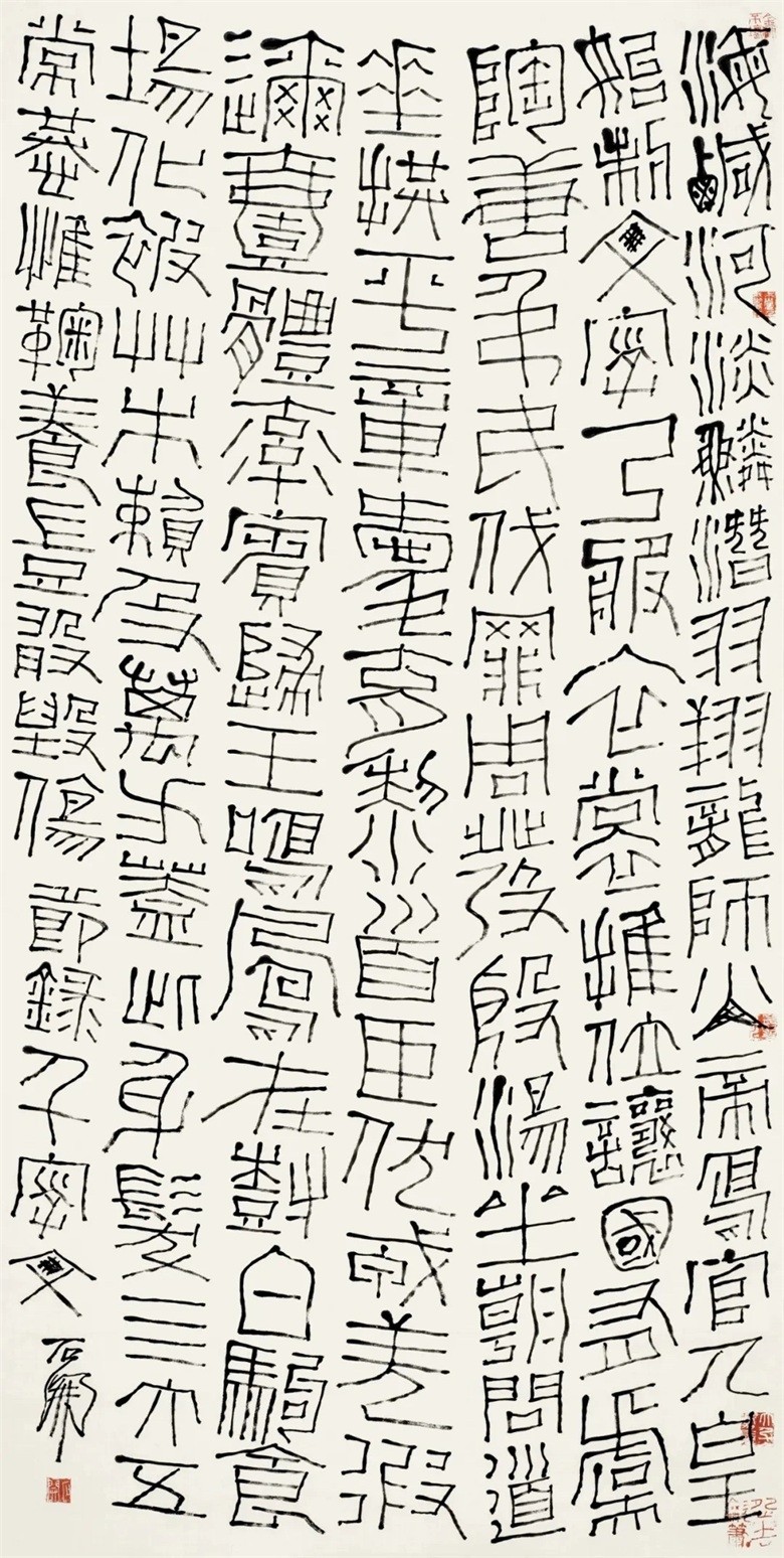 1722915693729991.jpg