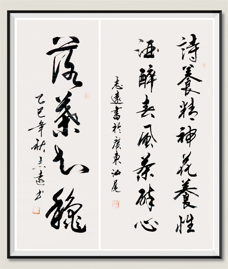 作品2.jpg