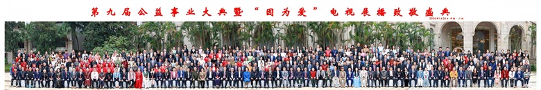 20260506177804632031.jpg 图片18.jpg