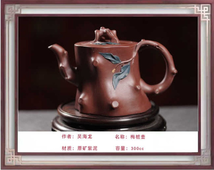 20260506177805003866.jpg