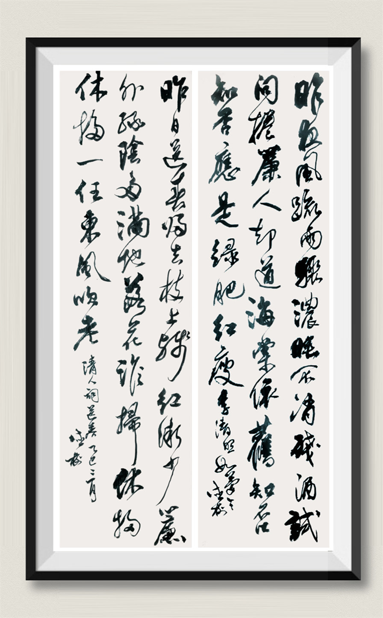20260509177829900254.png 图片2.png