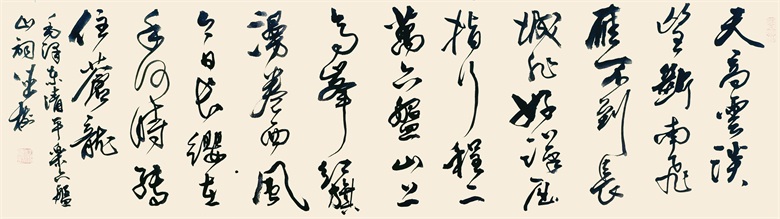20260509177829906653.jpg 1.《清平乐·六盘山·毛泽东》129x35cm.jpg