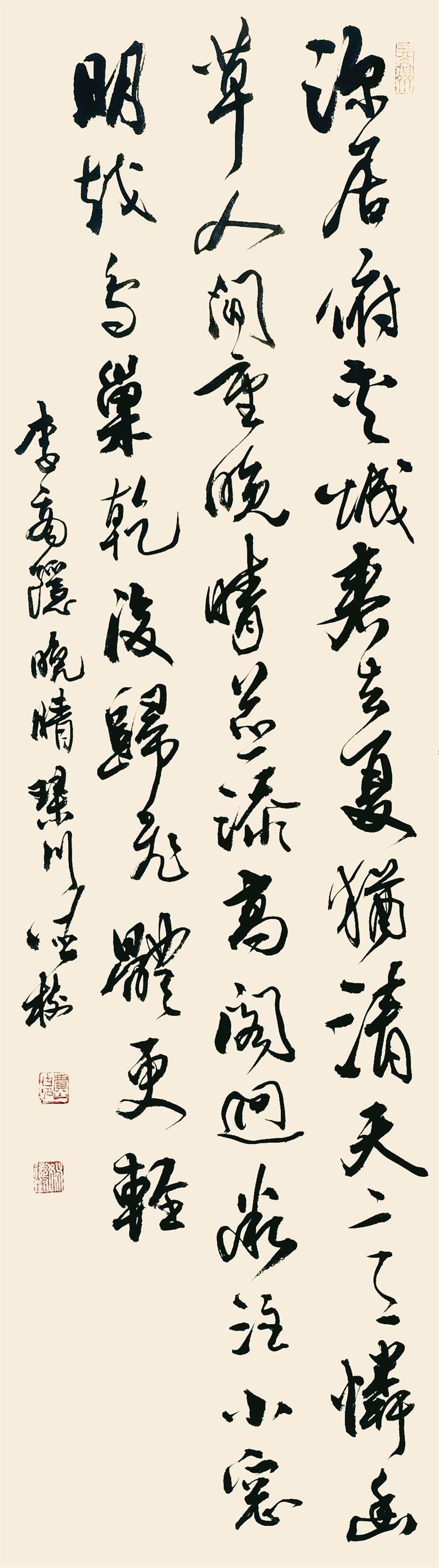 20260509177829918124.jpg 8.《晚睛·李商隐》118x35cm.jpg