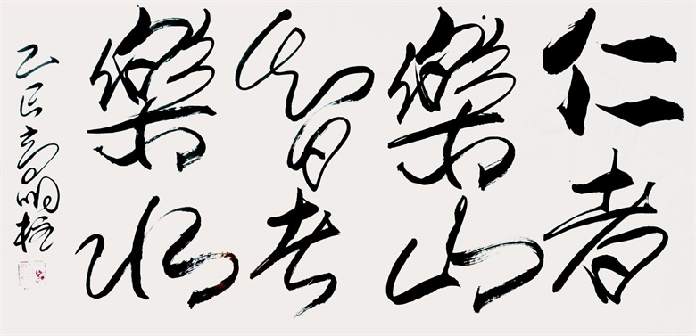 20260511177847941026.jpg