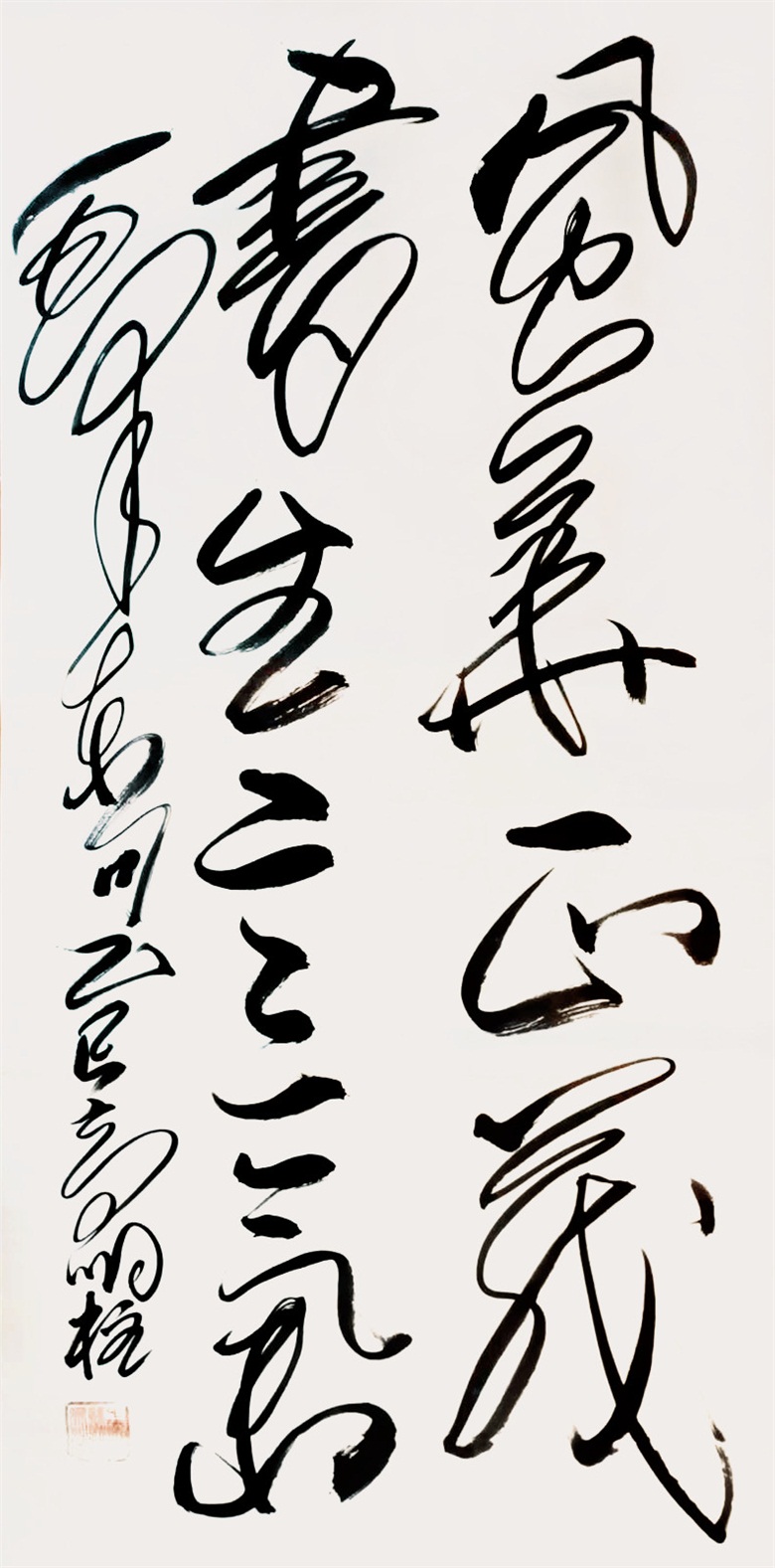 20260511177847941060.jpg