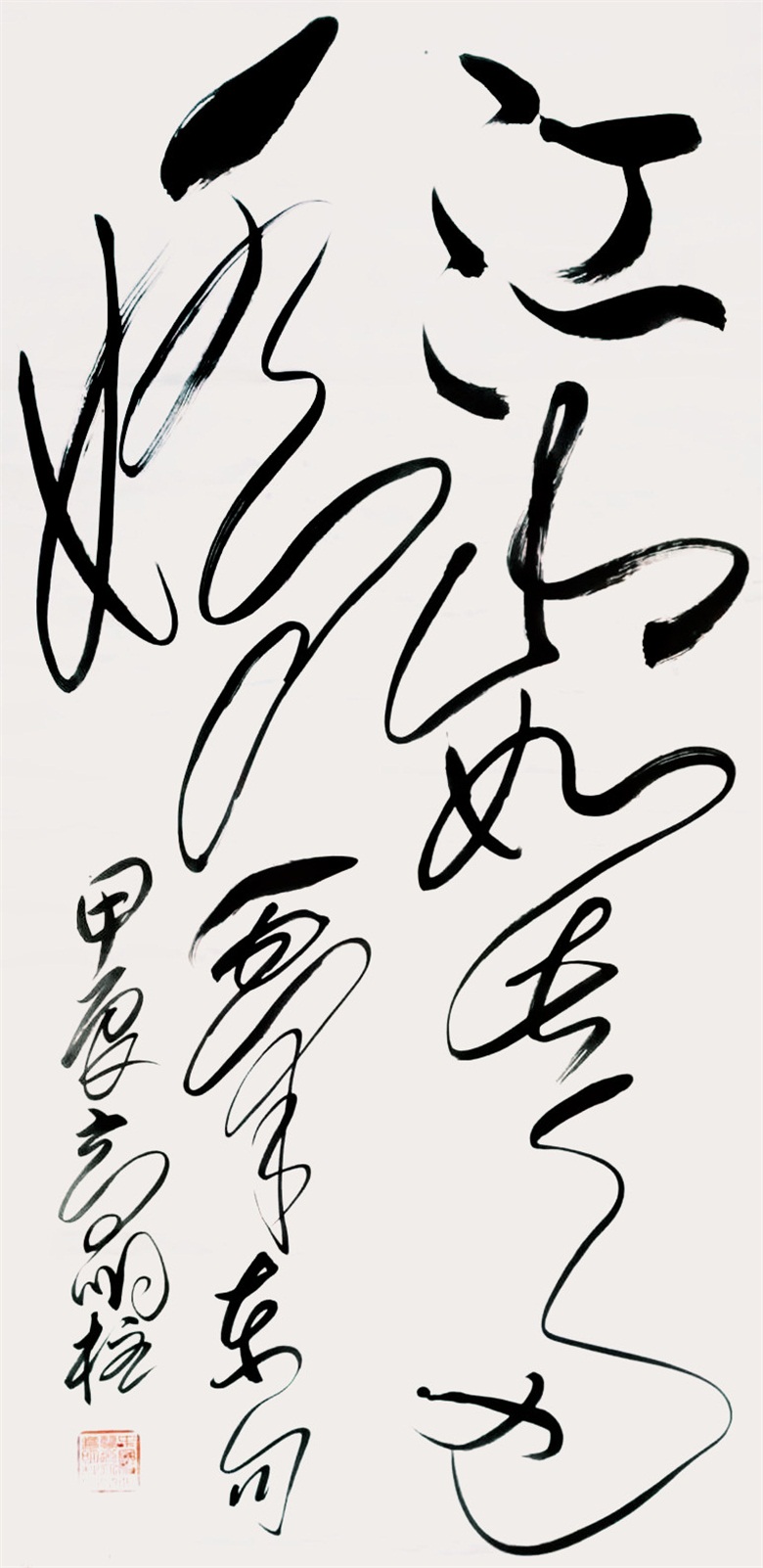 20260511177847941099.jpg