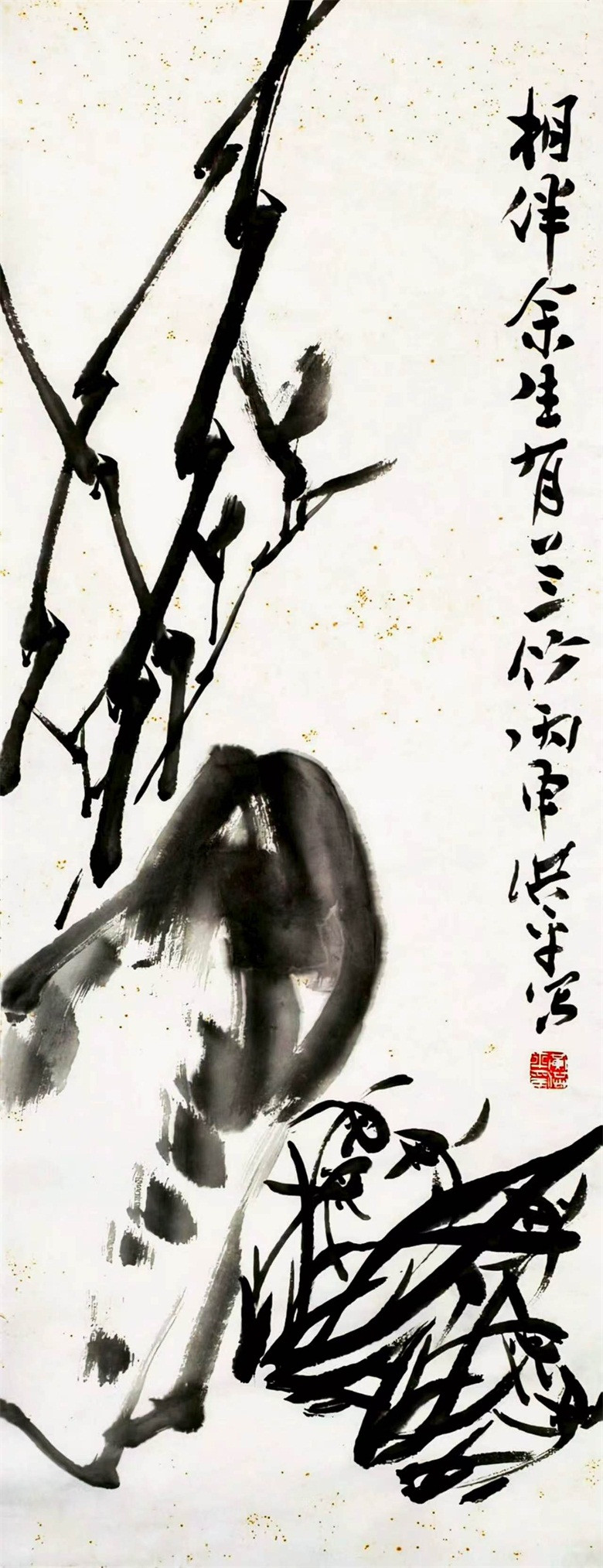 20260601178029719869.jpg 12.《兰竹图》 90x34.jpg