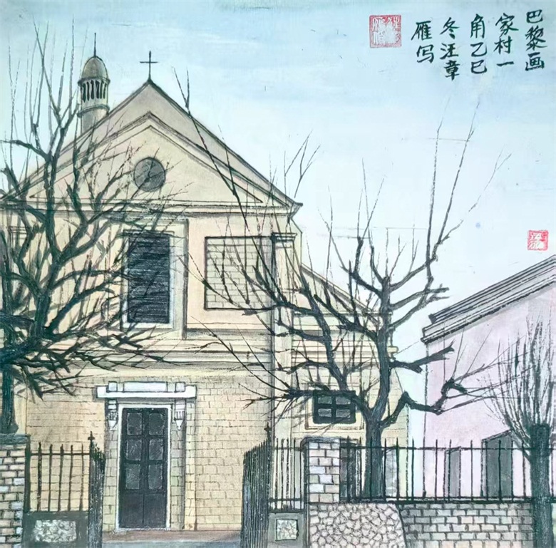 20260603178046775494.jpg 水墨写生作品《巴黎画家村一角》尺寸:33x33cm 材质:生宣2025年.jpg