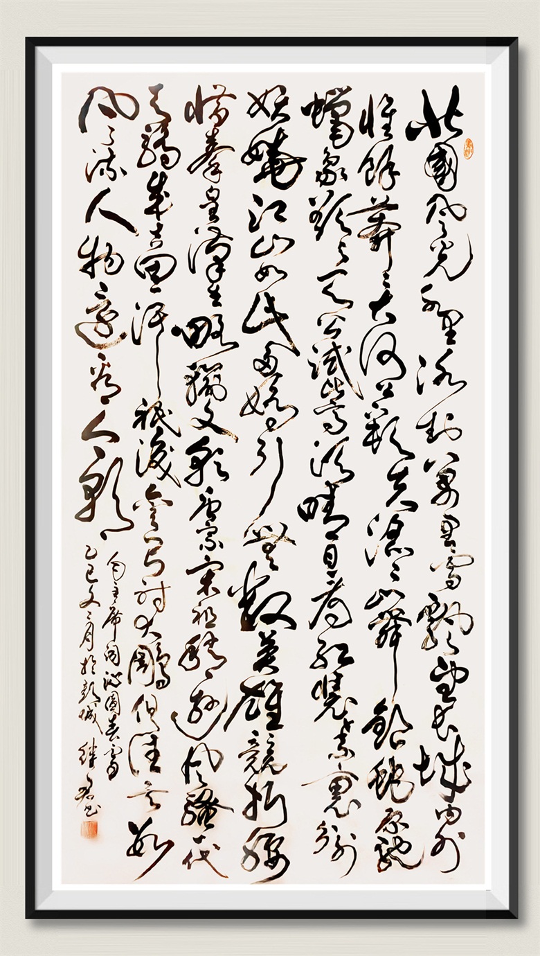 20260612178124534777.jpg