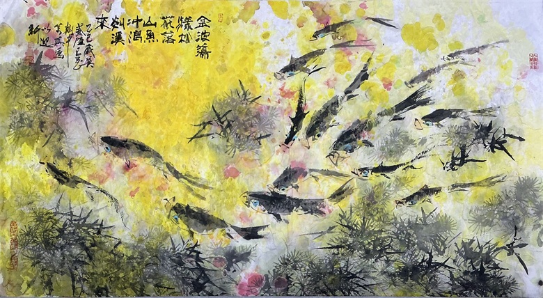 20260626178244061677.jpg 《金波荡漾松花落,山鱼冲浪剡溪来》 180X98cm 中国画.jpg