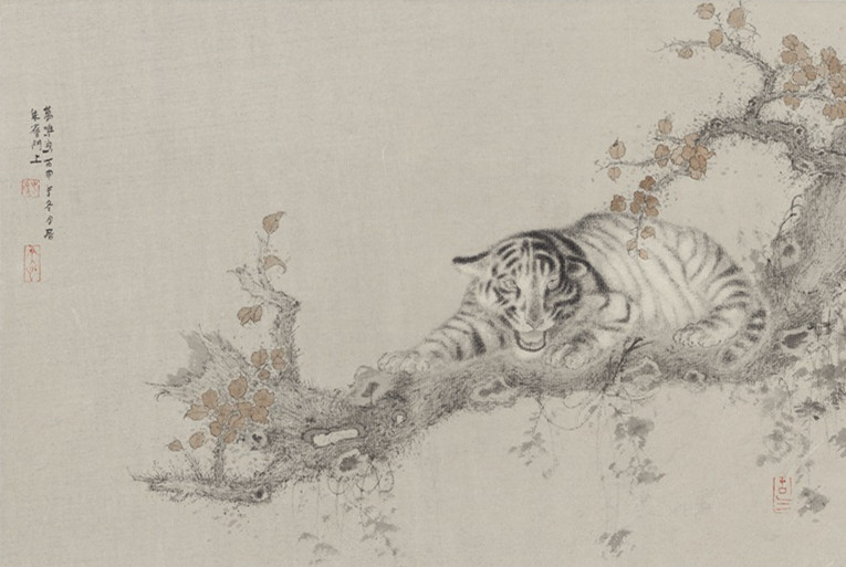 20260626178246811975.jpg 《虎子图二》 45x30cm 2017年 刘万鸣 纸本设色_副本.jpg