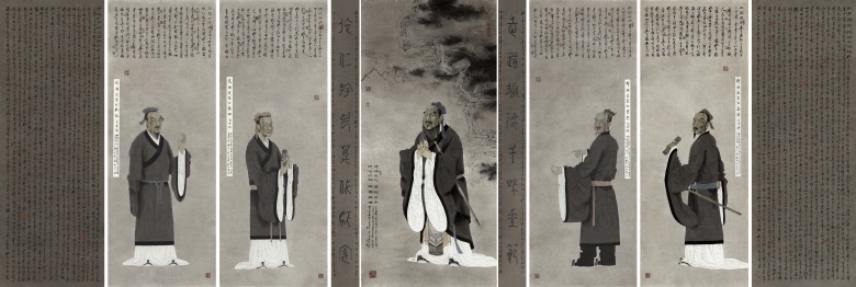 1652413664131591.jpg 《孔子与四配——孔子、颜子、子思子、曾子、孟子肖像》(第四届杭州中国画双年展签约作品)640x237cm2016年.jpg