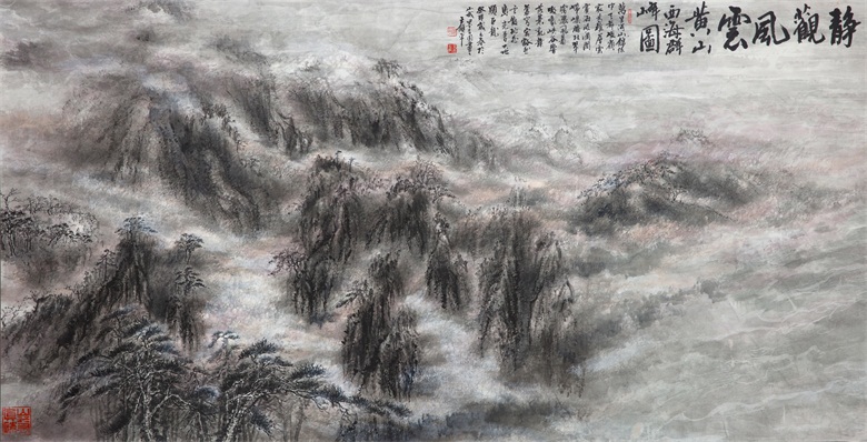 20260730178539616918.jpg 2.静观风云图248.129cm2023年.jpg