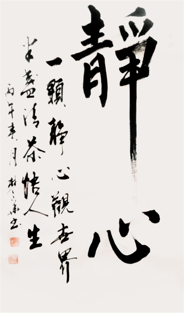 微信图片_2026-09-02_172357_480.jpg