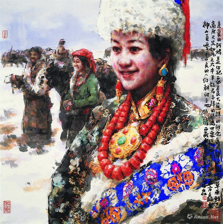 《雪域情怀》.jpg